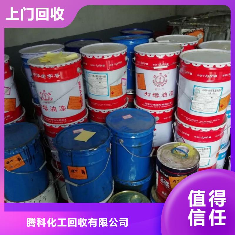 回收硫酸铜种类齐全