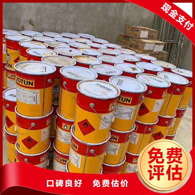回收硫酸铜种类齐全