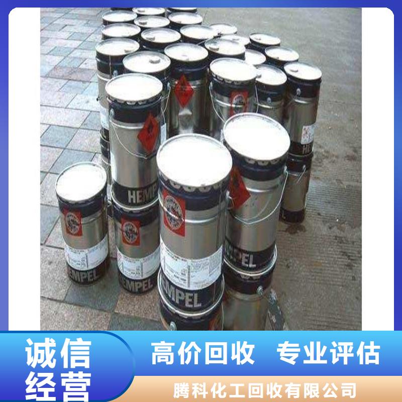 回收硫酸铜种类齐全