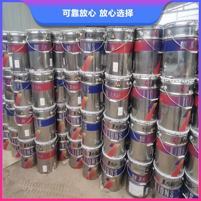 回收油漆直销价格
