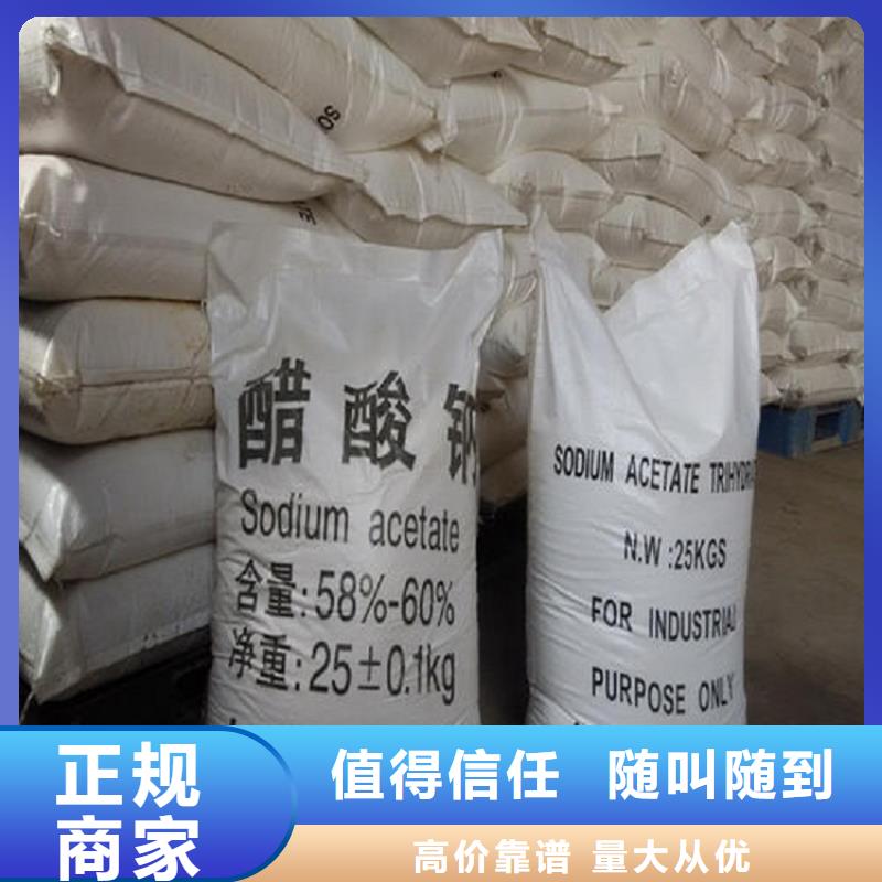 回收环氧树脂