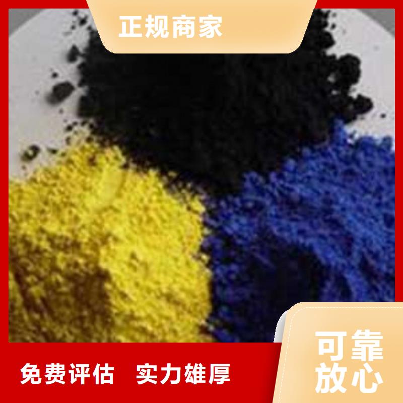 回收促进剂