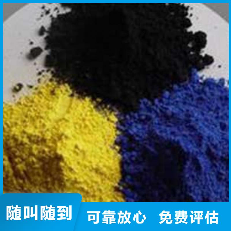 回收溴丙烷