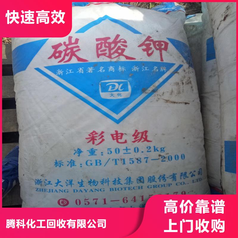 回收木器漆