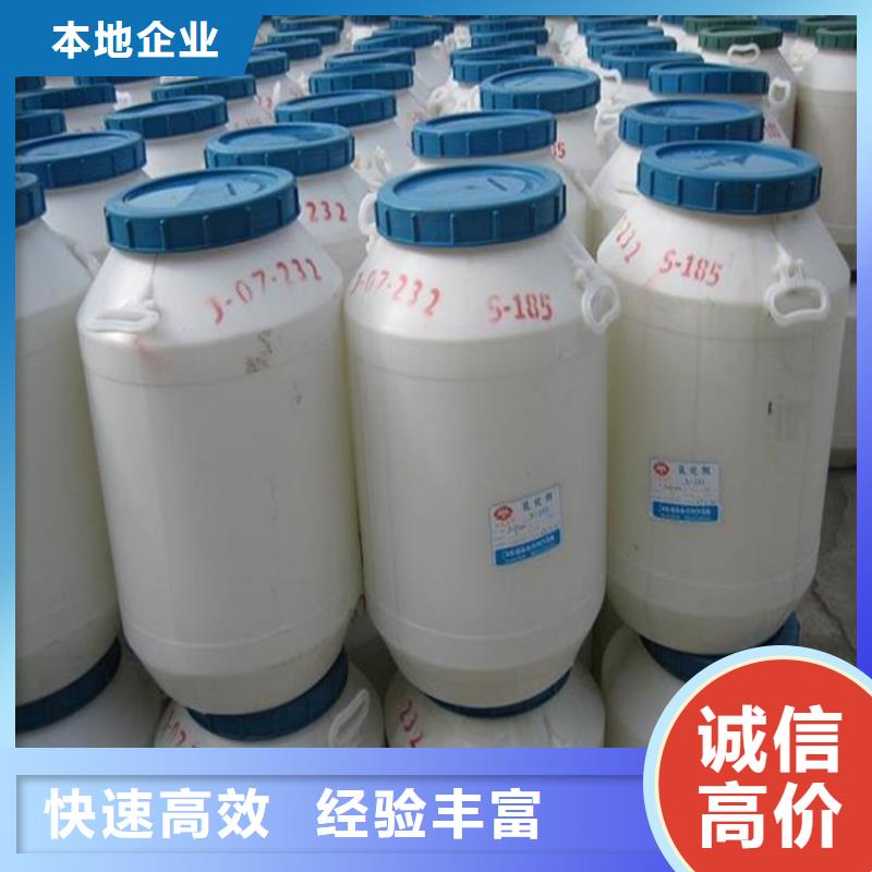 回收磷酸铁锂