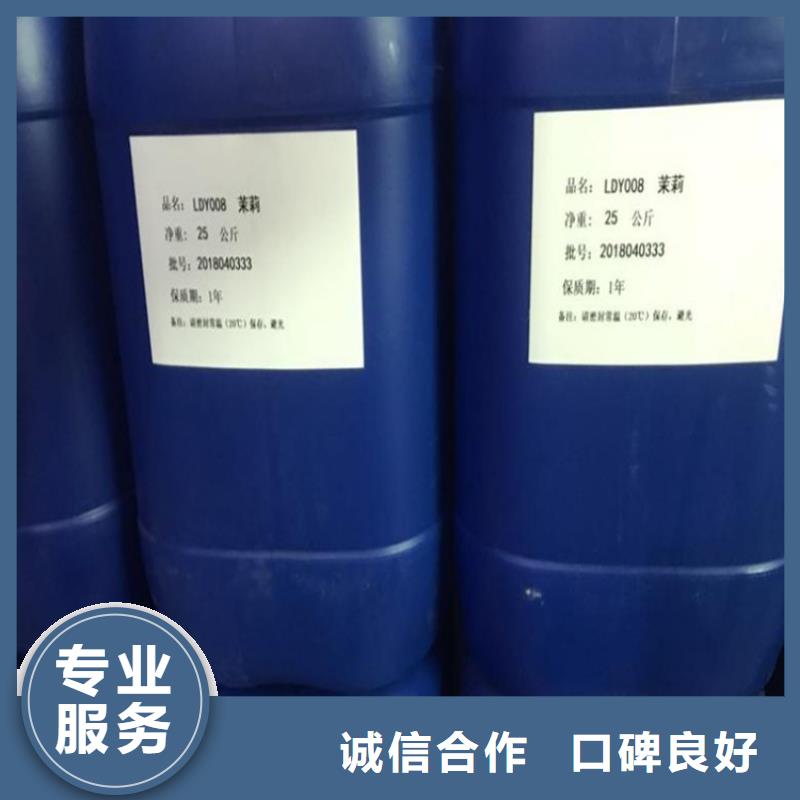 回收钨酸铵