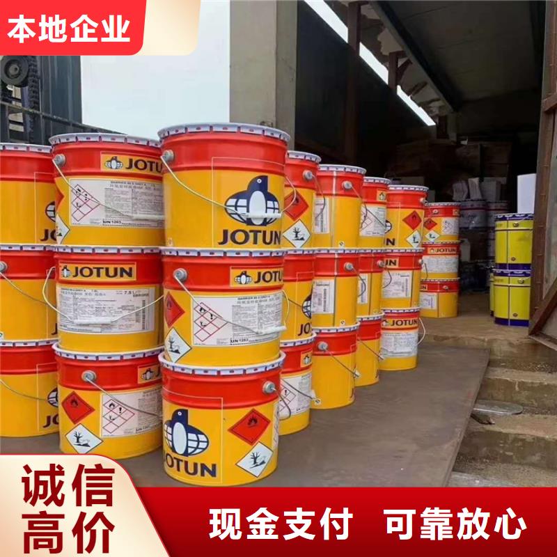 回收乙酸乙酯