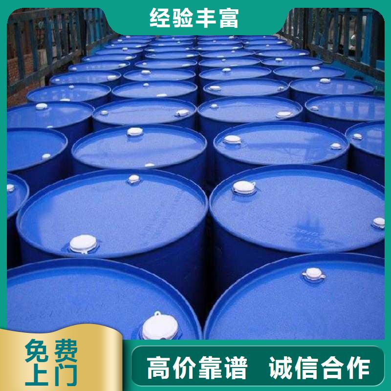 回收氯化锶