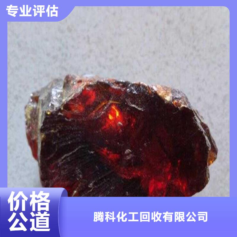 回收聚乙烯醇