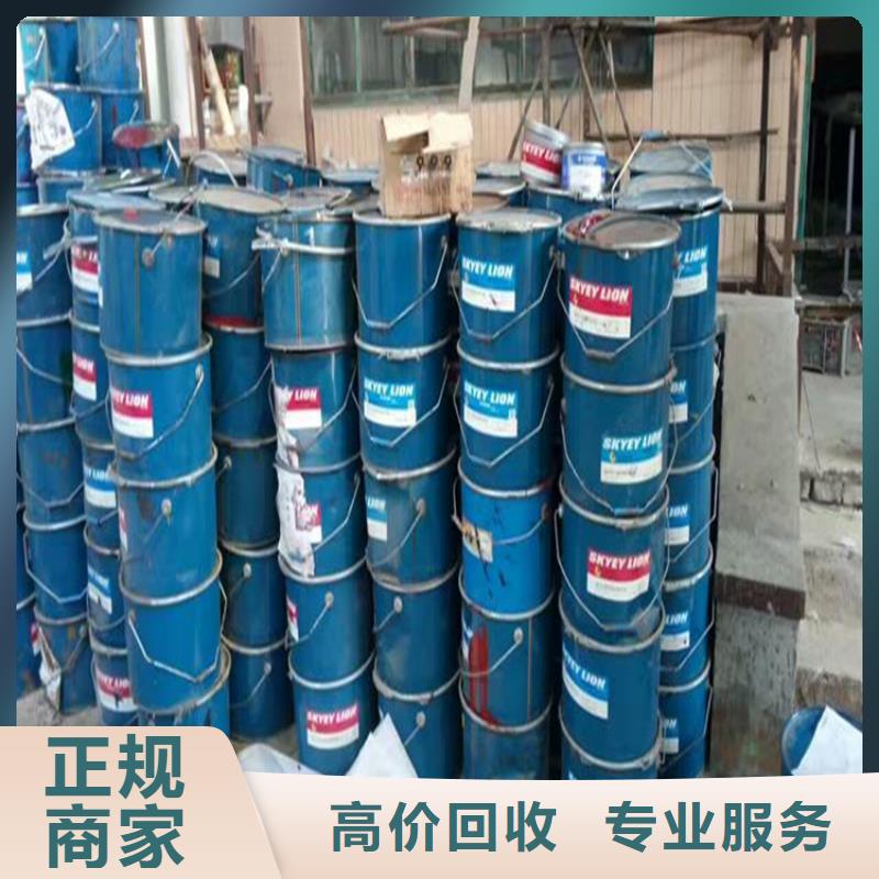 回收聚酯多元醇