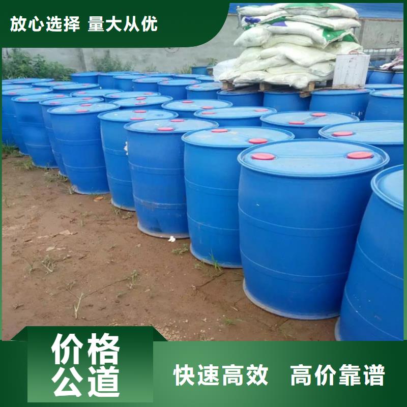 回收盐酸羟胺