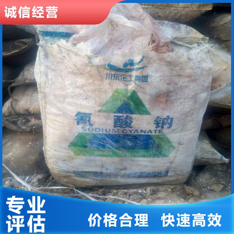 回收磷酸铁锂