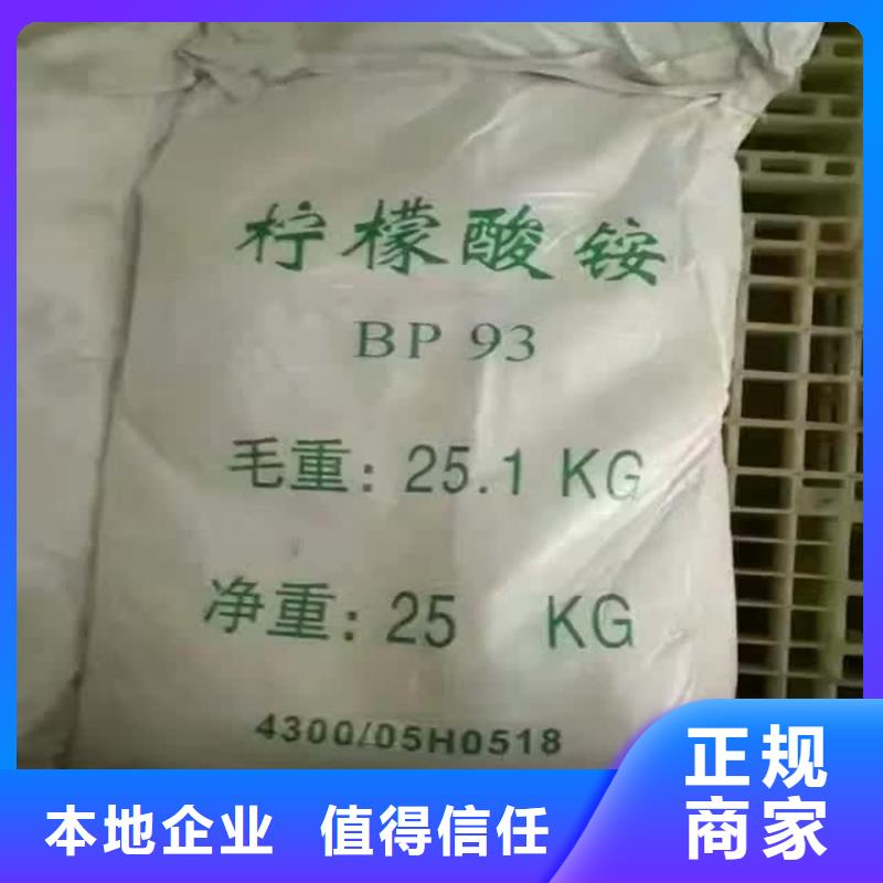 回收硫酸钡