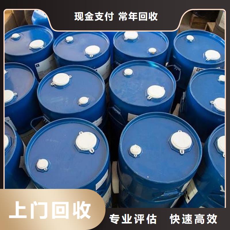 回收硫脲