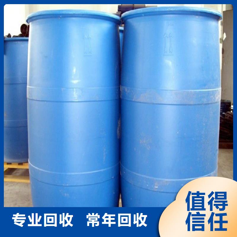 回收水银