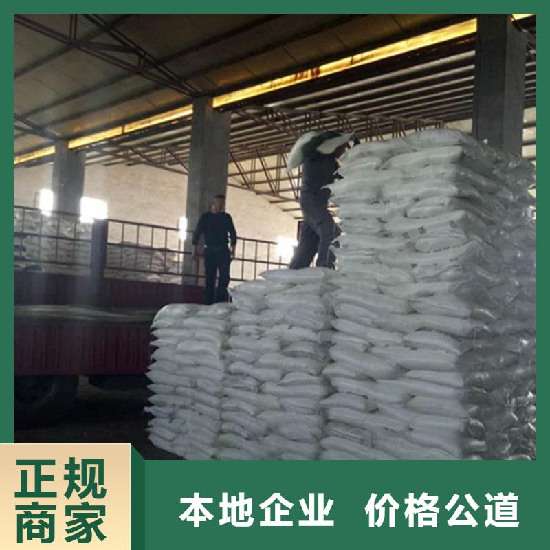 回收溴化丁基橡胶