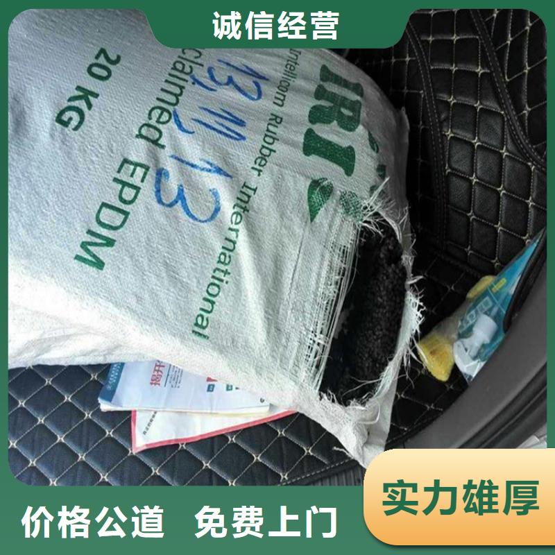 回收硅胶干燥剂