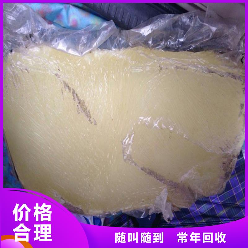 回收水银