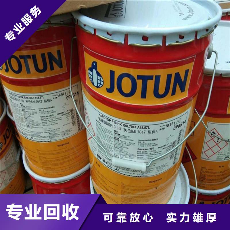 回收正丙醇