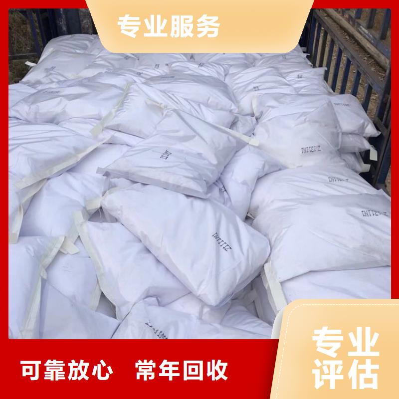 回收铜金粉价格公道