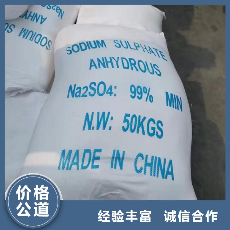 回收聚氨酯树脂