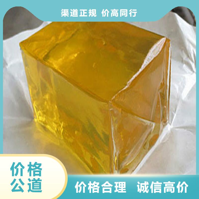 回收防水涂料