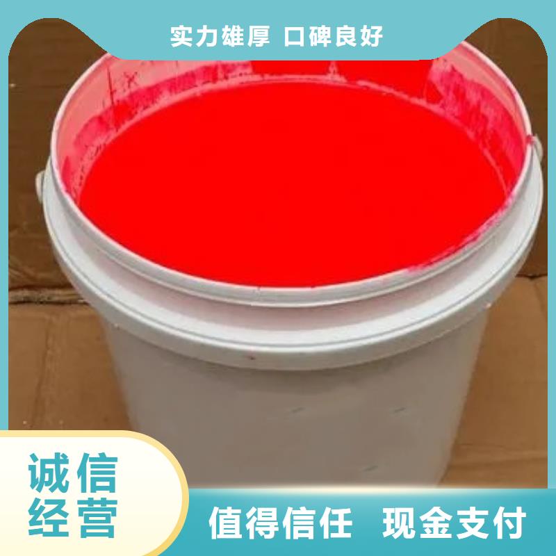 水性色浆【回收氯化亚锡公司】回收范围广