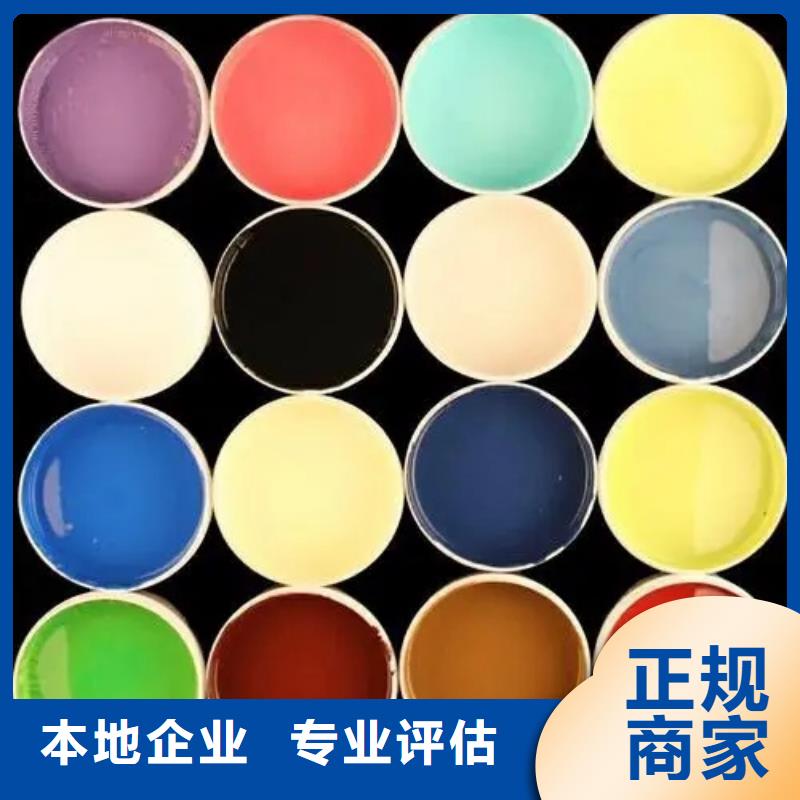 水性色浆回收氯化亚锡公司厂家回收