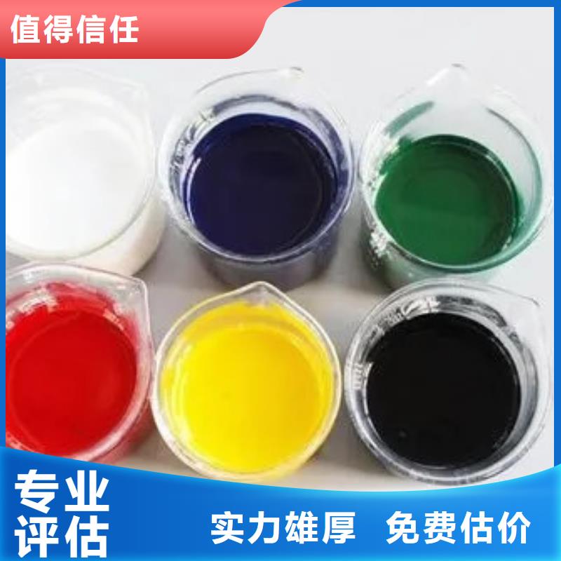 水性色浆回收油漆公司常年回收