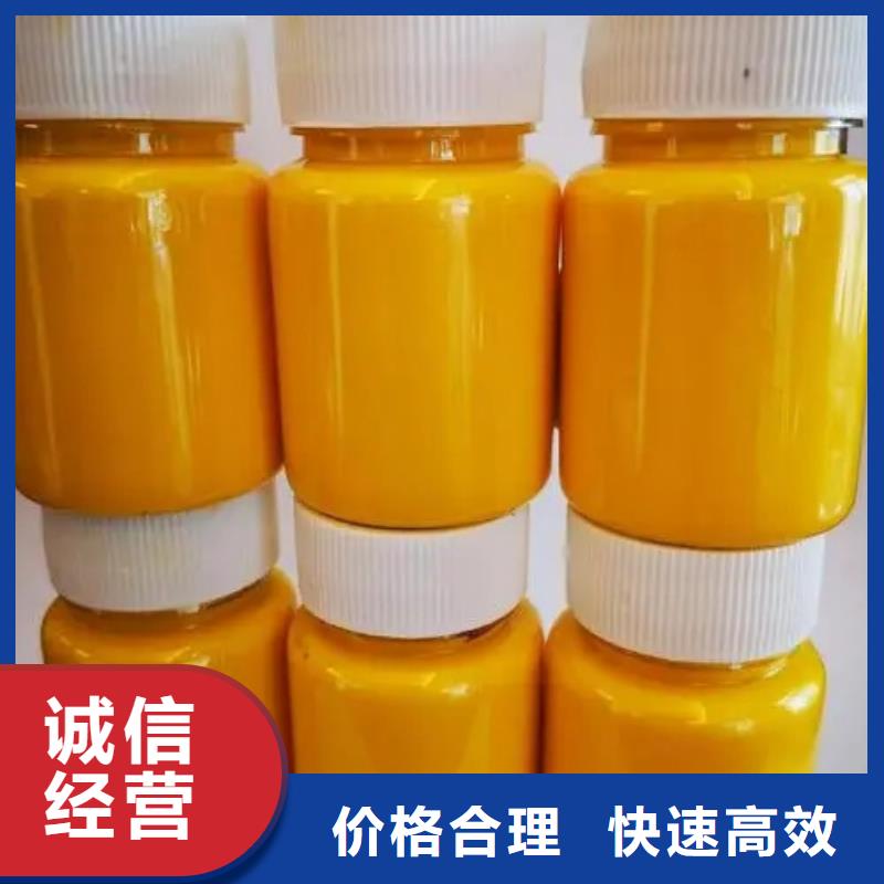 水性色浆回收化学试剂公司诚信合作