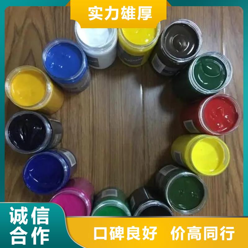 水性色浆_高价回收铝银浆值得信任
