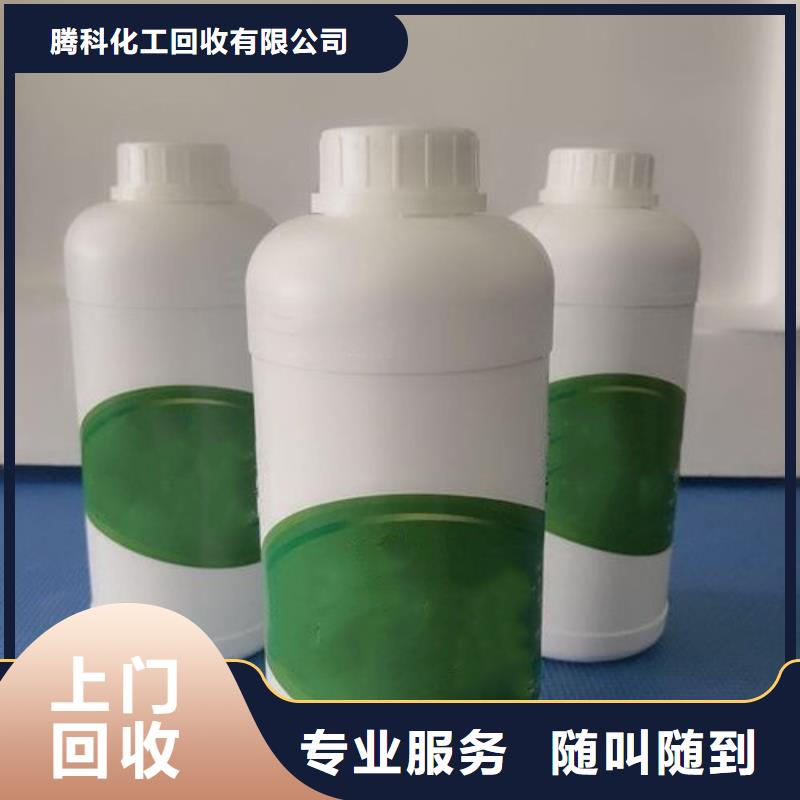 水性色浆回收油漆公司常年回收