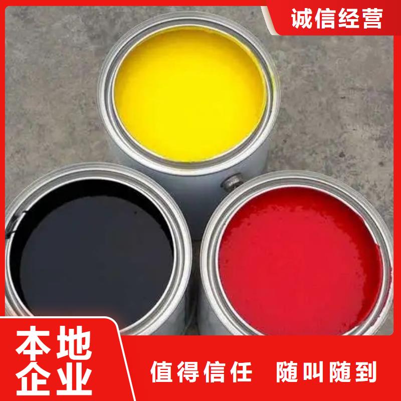 水性色浆,回收铝银浆诚信合作
