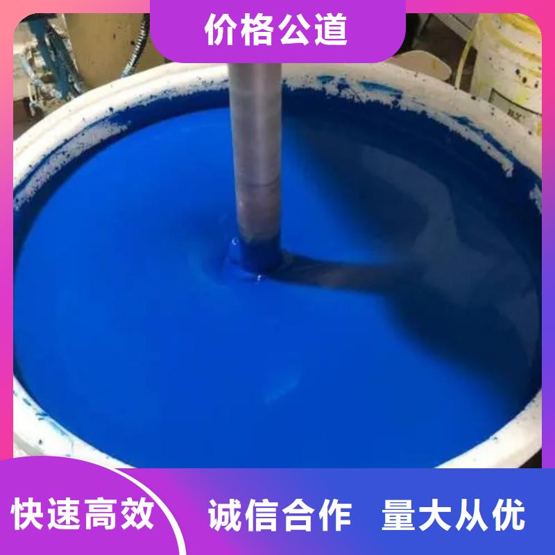 水性色浆回收染料批量回收
