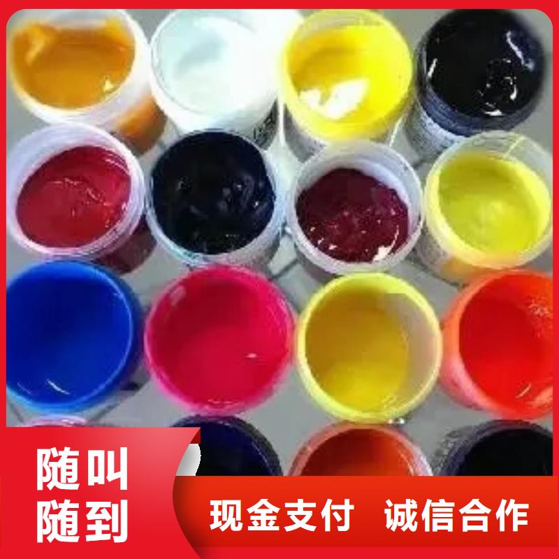 荧光宝蓝价格