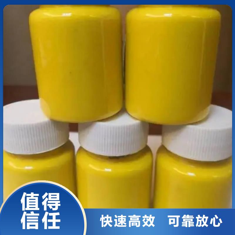 水性色浆回收氯化亚锡公司口碑良好