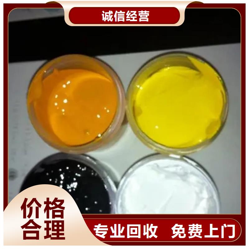 荧光宝蓝价格