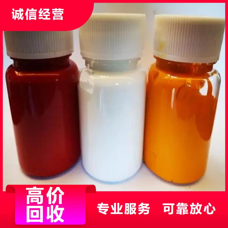 水性色浆回收油墨快速
