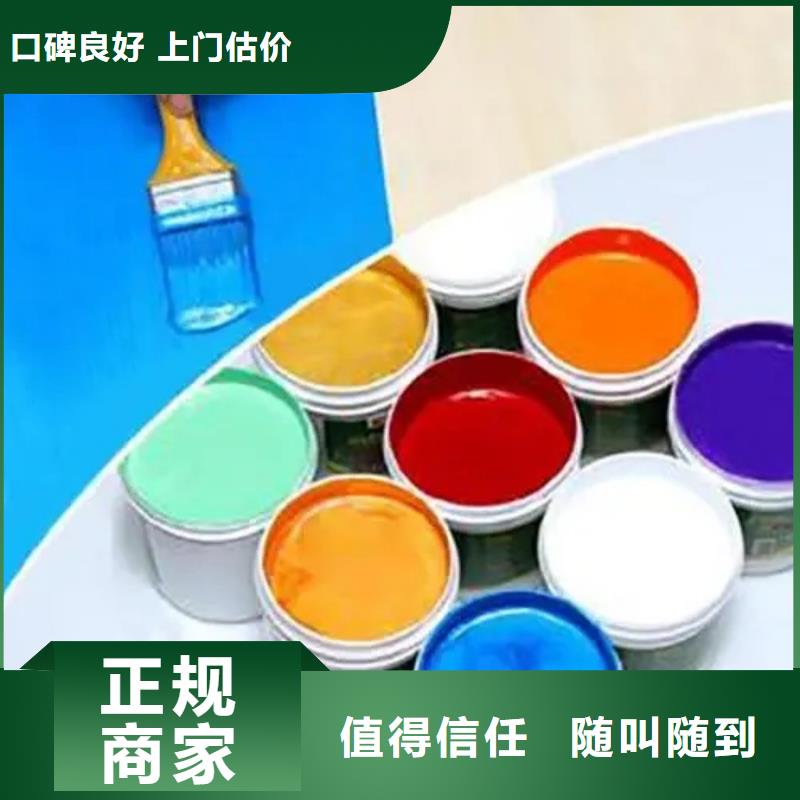 水性色浆回收铝银浆口碑良好