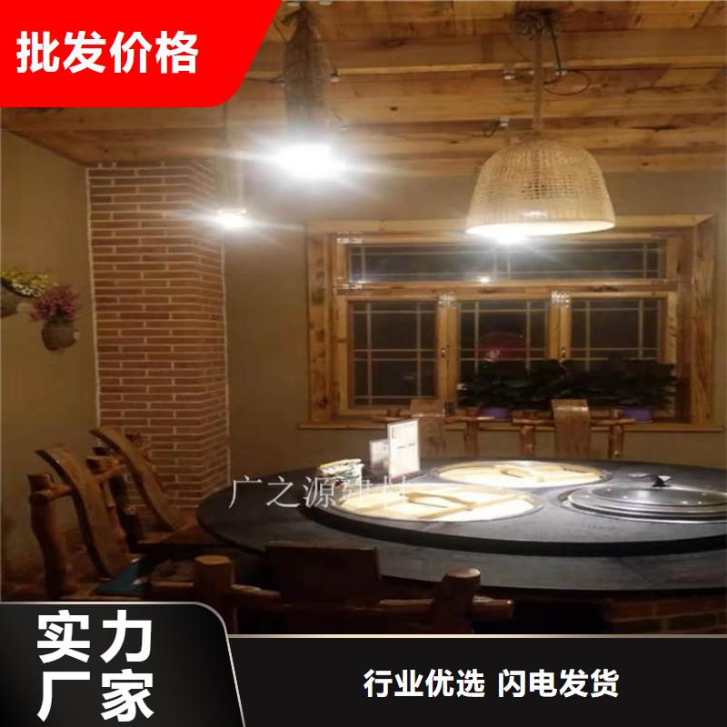 复古稻草漆货源充足