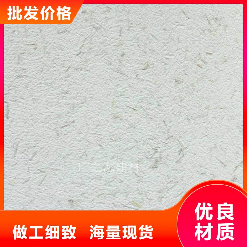 稻草泥_生锈漆多年行业经验