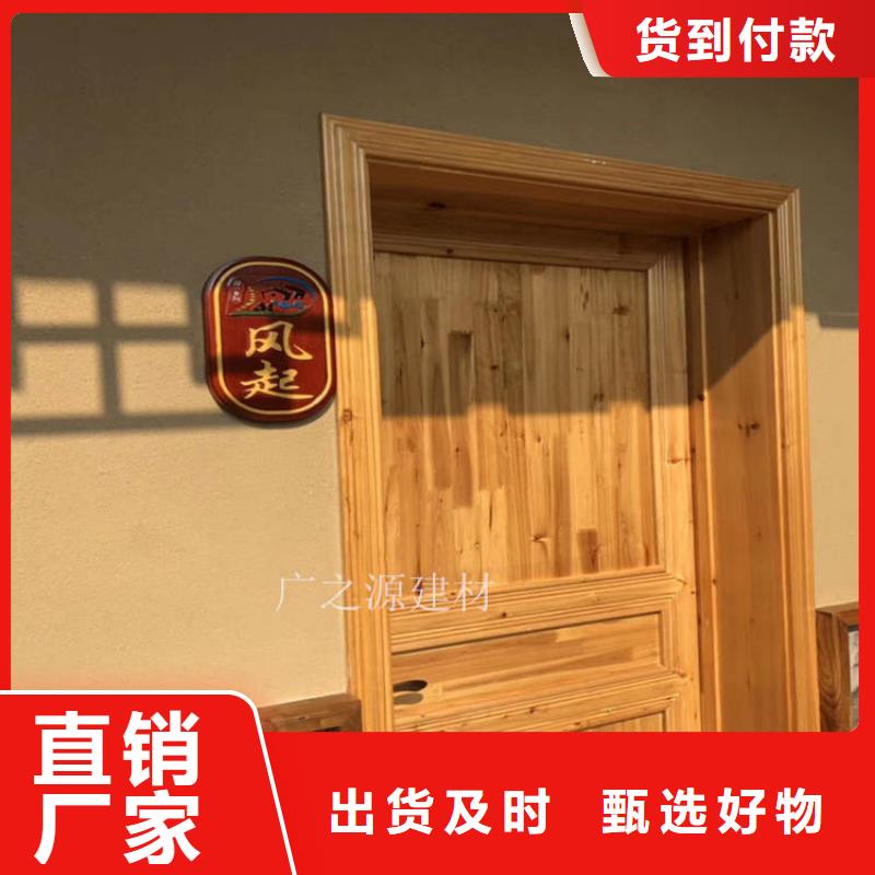 稻草泥涂料一包多少钱