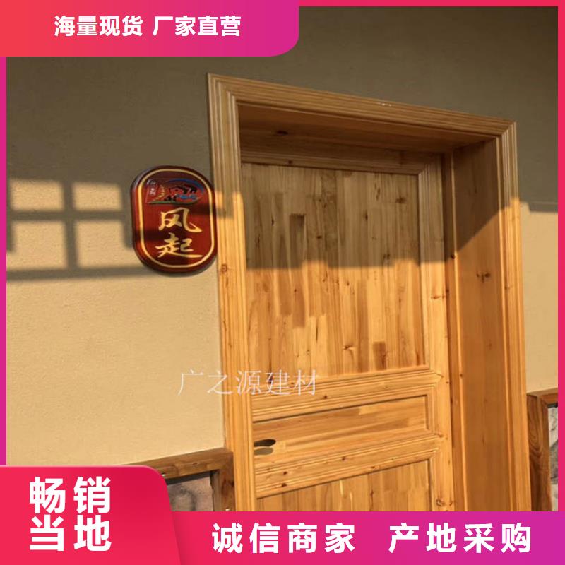 稻草泥无机防火灰泥自营品质有保障