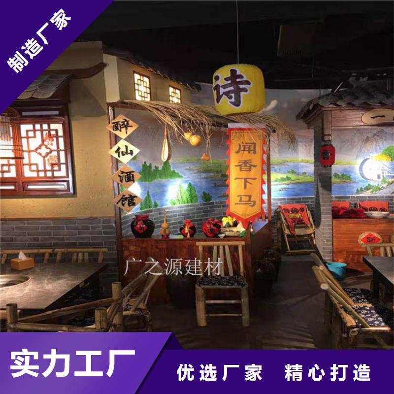 稻草泥,稻草泥稻草漆品质信得过