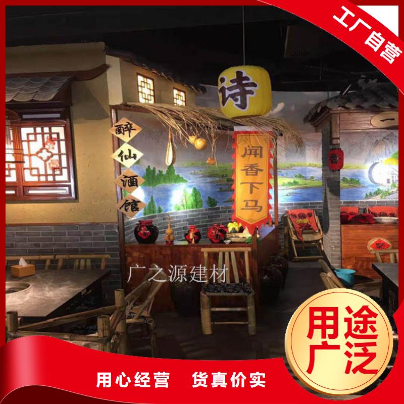 稻草泥,稻草泥稻草漆品质信得过