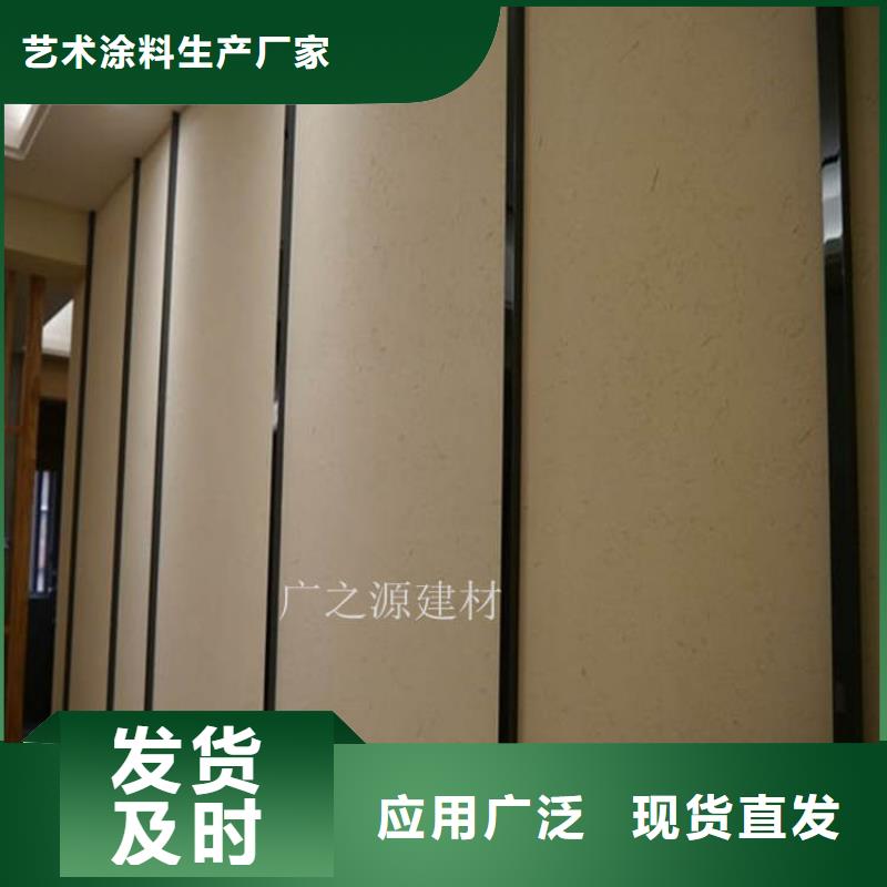 稻草泥马来漆支持加工定制