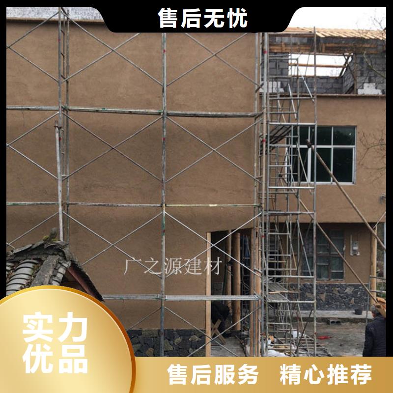 稻草泥木纹漆实体诚信经营
