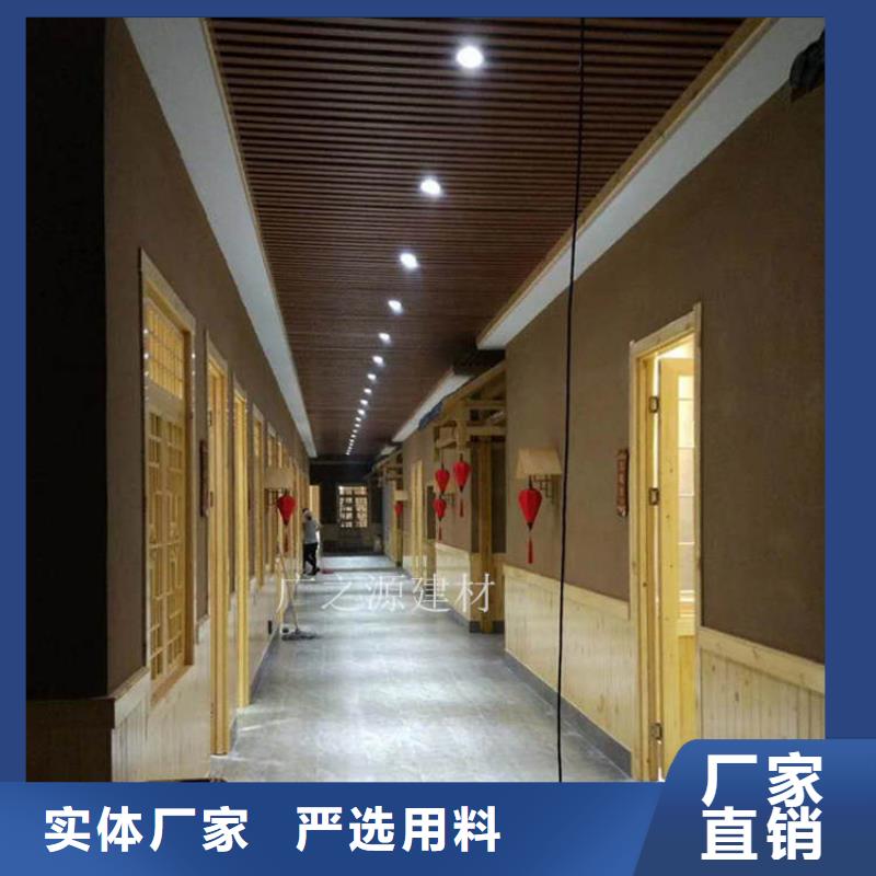 稻草泥[稻草泥稻草漆]厂家直销大量现货