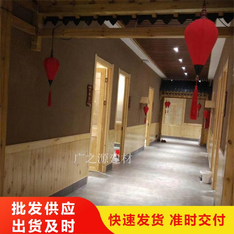 稻草泥-艺术微水泥工厂采购