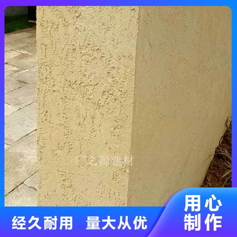 稻草泥-水性氟碳木纹漆价格合理